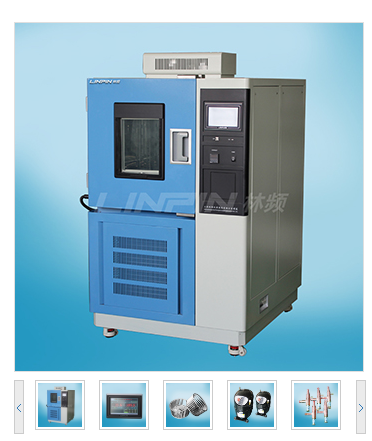 不怕高溫酷暑，不畏寒冷冰霜！——高低溫試驗(yàn)箱告訴您產(chǎn)品的真實(shí)品質(zhì)！